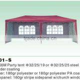 3X6 Red Stripe Party Tent With Wave and Window thumbnail-1