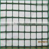 Plastic Mesh/Plastic Plain Netting For Sale(15 Years Factory) thumbnail-2