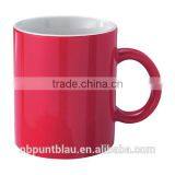 Coloured Mug With White Inside Part 300ml thumbnail-3