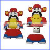 Newest Silicone USB Cover thumbnail-1