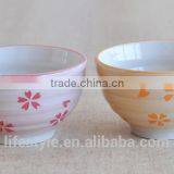 2pcs Bowl Set With Japanese Style thumbnail-1