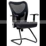 Mesh Ergo Chair thumbnail-1
