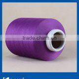 Factory Price Spandex Covered Yarn With 40D Nylon Yarn for Socks thumbnail-1