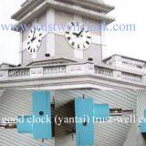 Motor for Tower Building Floral Clocks thumbnail-1