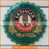 Vintage Metal Bottle Cap Sign