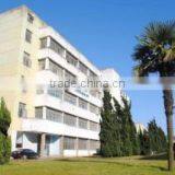 Ningbo Conxin Machinery & Electric Co., Ltd. company overview - view 1 thumbnail