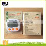 2016 Popular Promotional Gift Mini LCD Display Kitchen Digital Timer thumbnail-3