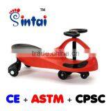 CE Swing Car Original Plasma Car in Korea thumbnail-1