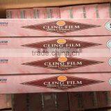 Food Packing Film Pvc Cling Film for Dried Fruit and Cooking thumbnail-3