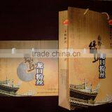 Present Box Packing Longkou Vermicelli thumbnail-1