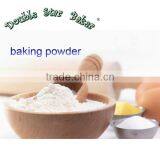 Ferment Health Product Baking Powder thumbnail-2