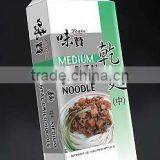 Chinese Dry Noodle thumbnail-1