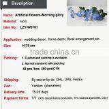 China Supplies New Material for Interior Decorationhome Wedding thumbnail-2