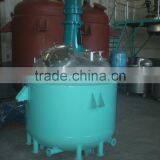 High Efficent Factory Price Chemical Reactor Prices thumbnail-4
