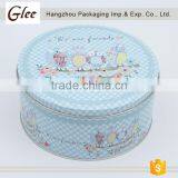 Tin Watch Box Wedding Chocolate Candy Cookie Tea Tin Box thumbnail-2