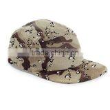 Cord Brim 5 Panel Cap, Woven Label 5 Panel Cap, Hip Hop Cap thumbnail-5