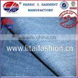 Slub Indigo Denim Ready Stock thumbnail-1