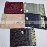 2017 the Latest Lady Jacquard Soft 100%acrylic Paisley Floral Scarf Shawl thumbnail-4