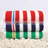 Printed Face Custom Towel Fabric thumbnail-1