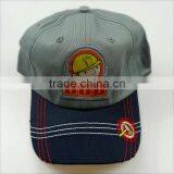 Boys Hats With Cartoon Prinnting Children Baseball Caps thumbnail-1