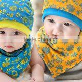 S60306B 2017 High Quality Newbrown Baby Cute Cotton Hat thumbnail-1