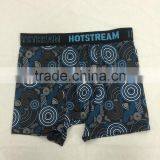 Milk Silk Quality Prints Breathable Young Man Underwear New Design OEM Factory thumbnail-6