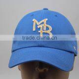 Blank Sublimation Caps thumbnail-5