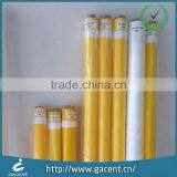 Organza Voile Yarn Dyed Tulle Curtain Fabric thumbnail-1