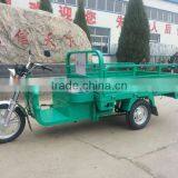 China 1200w Motor High Speed Electric Cargo Tricycle