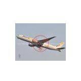 China to (Syria) DAM DOOR Freight Service thumbnail-1