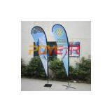 Outdoor Flying Banner Flag thumbnail-2