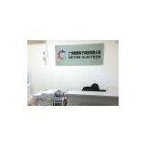 Geying Electronics Co., Ltd company overview - view 1 thumbnail