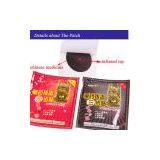 Hot Sale Chinese Pain Patch for Rlief the Pain thumbnail-2