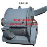 Wood Flour Machine thumbnail-2