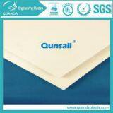 Good Fatigue Resistance Antistatic POM Sheet thumbnail-2