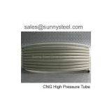 CNG High Pressure Tube thumbnail-1