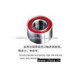 Exhaust Fan Bearing thumbnail-1