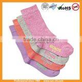 Stock , Closeout , Excess Inventory **baby Cozy Crew Socks Full thumbnail-2