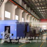 Global Star Trading (hk) Company Limited company overview - view 3 thumbnail