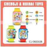 2015 New Products Play Toy Touch Screen Watches for Kids