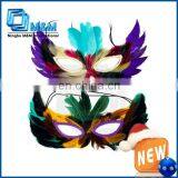 Promotional Feather Mask For Fashionable Party thumbnail-1