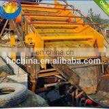 Vibrating Screen Popular in Africa
