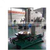 Price of Vertical Shaper Machine B5032 for Metal Vertical Slotting Machine thumbnail-2