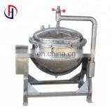 Stable Quality High Pressure Electric Industrial Cooking Pot Stainless Steel thumbnail-3