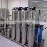 Tanques de fermentación de microbiología industrial, fermentador de ácido cítrico con diseño avanzado thumbnail-5