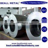 304H Stainless Steel Coil thumbnail-1