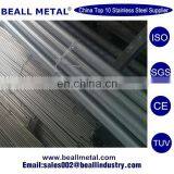 Incoloy 909 Nickel Steel Round Rod thumbnail-5