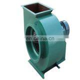Low Vibration High Standard Indoor Ventilation Blower Fan thumbnail-1