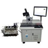 RA-1 портативное оборудование для измерения округлости