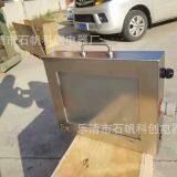 Explosion-proof, Waterproof and Dustproof Display Touch-type Explosion-proof Display Screen Explosion-proof Device thumbnail-2